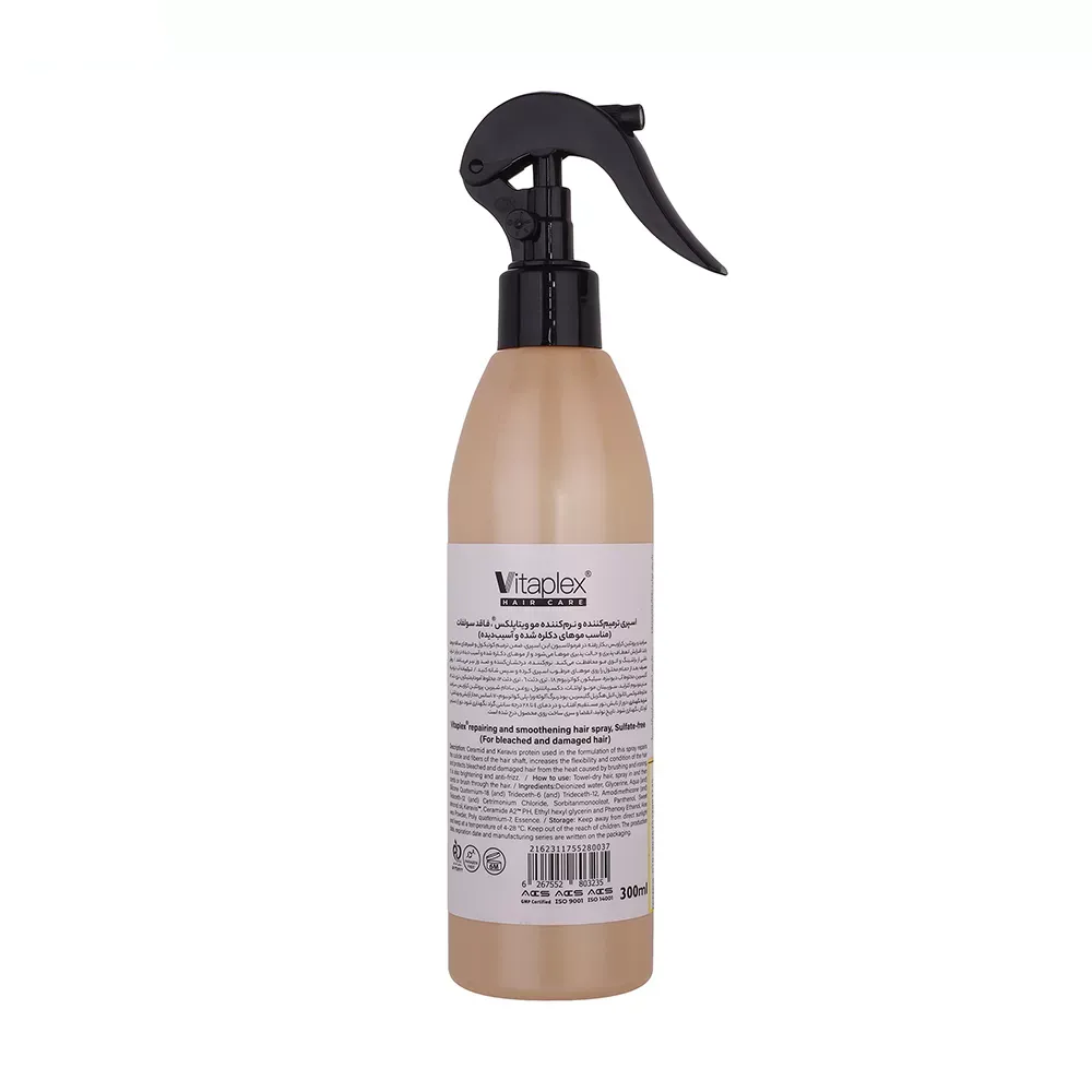 اسپری حالت دهنده مو با قدرت حفظ حالت مو 2 ویتاپلکس مدل Bleach Care 03 مناسب مو رنگ شده و آسیب دیده حجم 300 میلی لیتر