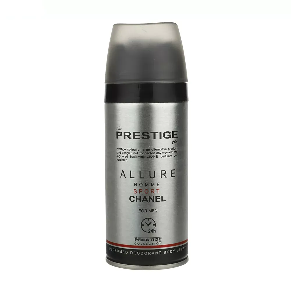 اسپری خوشبو کننده بدن مردانه پرستیژ مدل Chanel Allure Homme Sport حجم 150 میلی لیتر