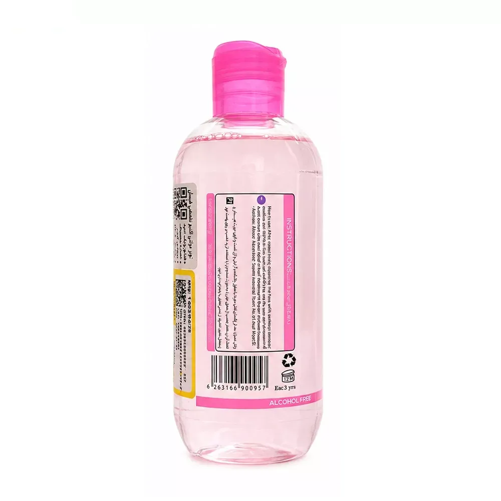 تونر پاک‌کننده آرایش هپسان مدل HYDRATING مناسب پوست خشک حجم 250 میلی لیتر