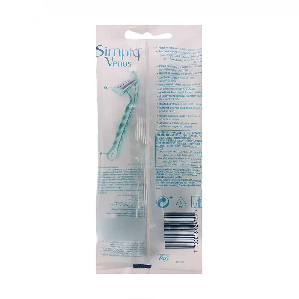 خود تراش ژیلت مدل Simply venus بسته 4 عددی