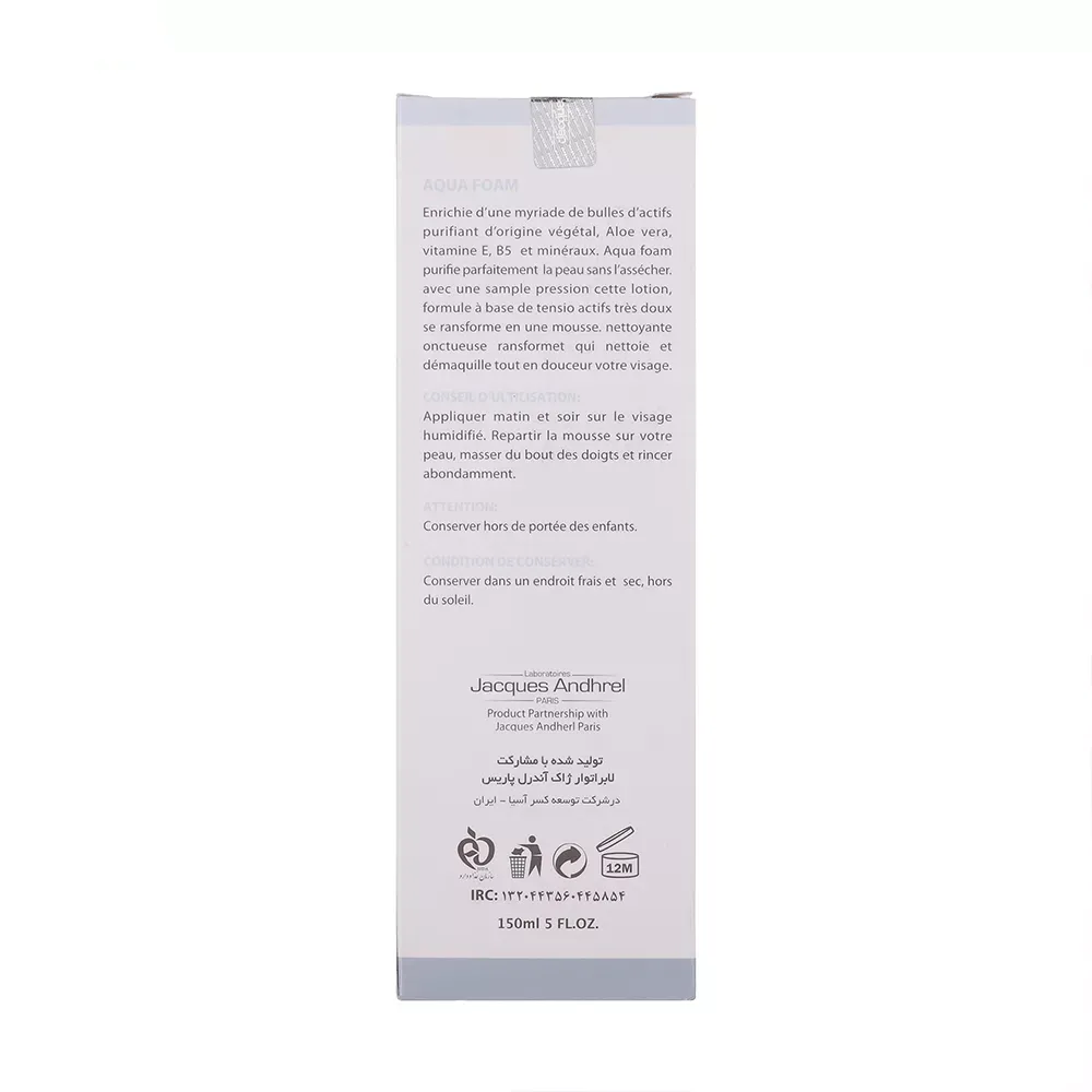 فوم شستشوی صورت ژاک آندرل پاریس مدل AQUA FOAM حجم 150 میلی لیتر