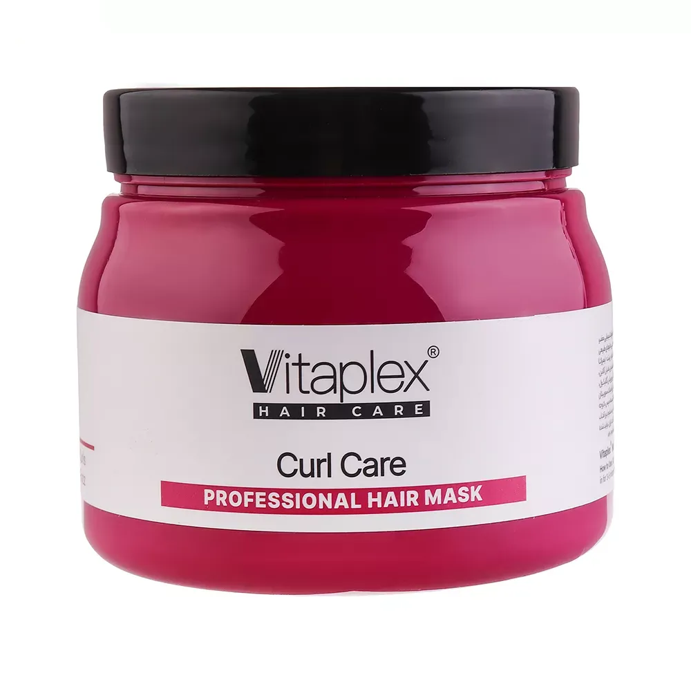 ماسک مو ویتاپلکس مدل CURL CARE مناسب برای موهای فر حجم 500 میلی‌لیتر