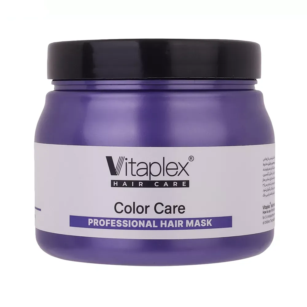 ماسک مو ویتاپلکس مدل Color Care مناسب مو رنگ شده حجم 500 میلی لیتر