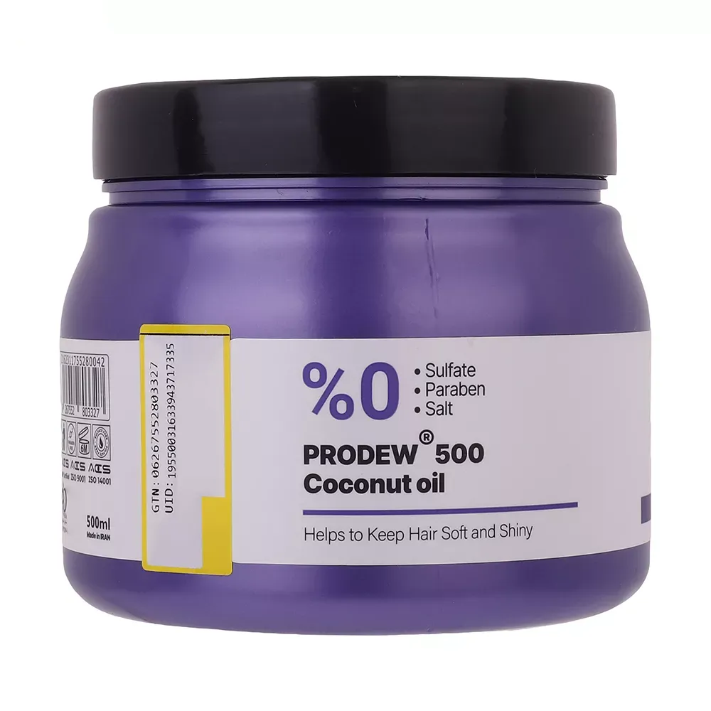 ماسک مو ویتاپلکس مدل Color Care حجم 500 میلی لیتر