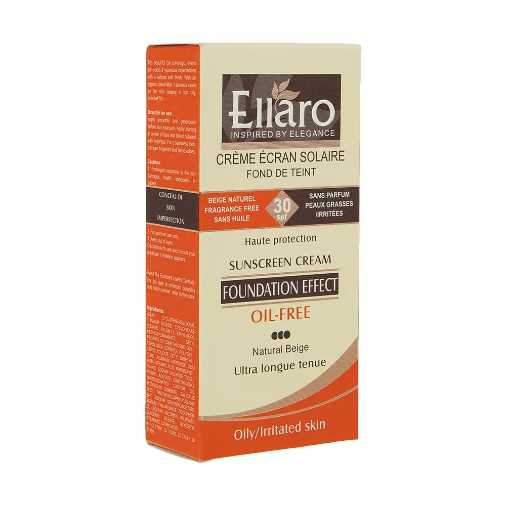 کرم ضد آفتاب رنگی الارو SPF30 سری Foundation Effect مدل Natural Beige محافظ UVB، مناسب پوست‌های چرب و حساس تحت لیسانس حجم 40 میلی‌لیتر