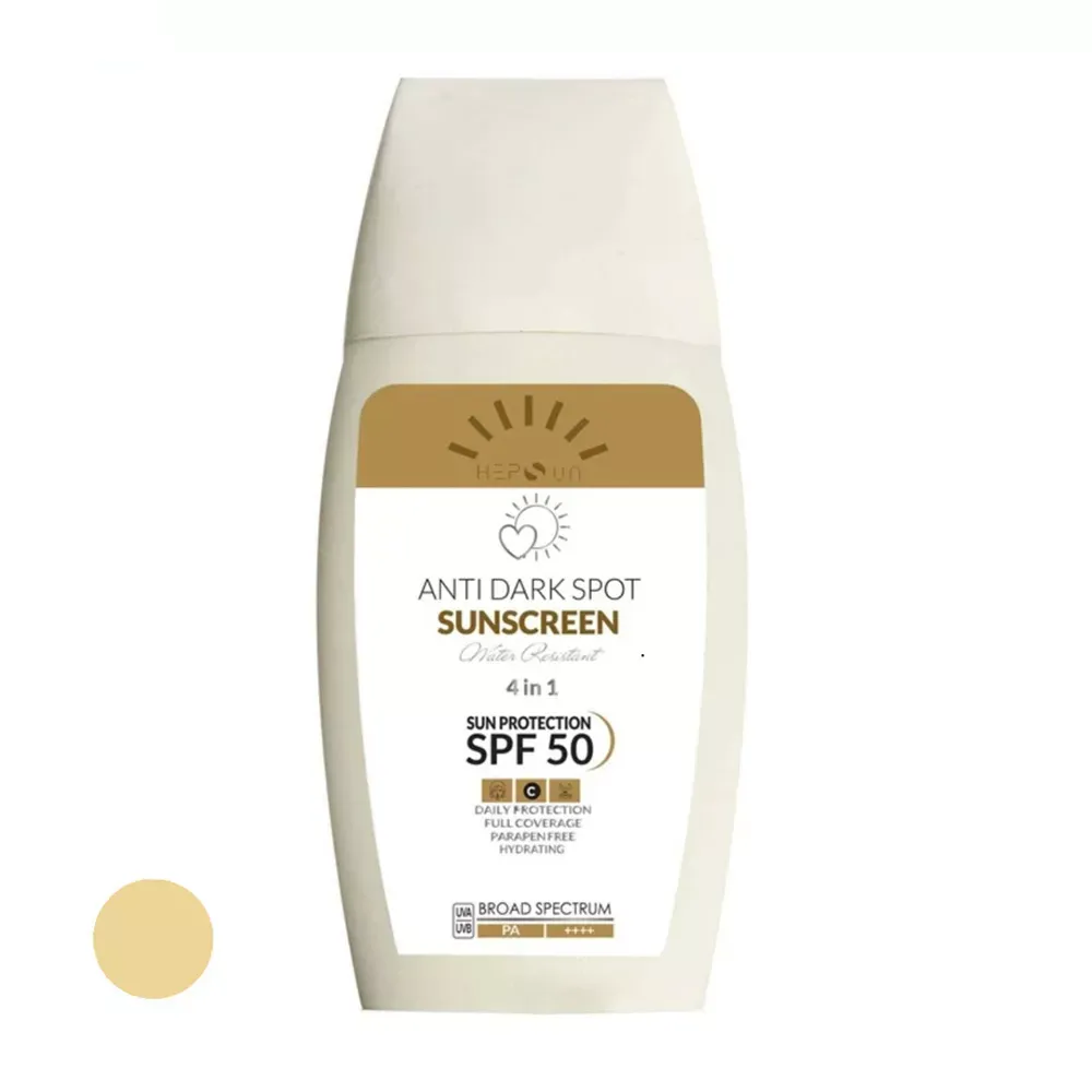 کرم ضد آفتاب و ضد لک رنگی هپسان SPF50 بژ طبیعی مناسب پوست چرب و مختلط حجم 50 میلی لیتر