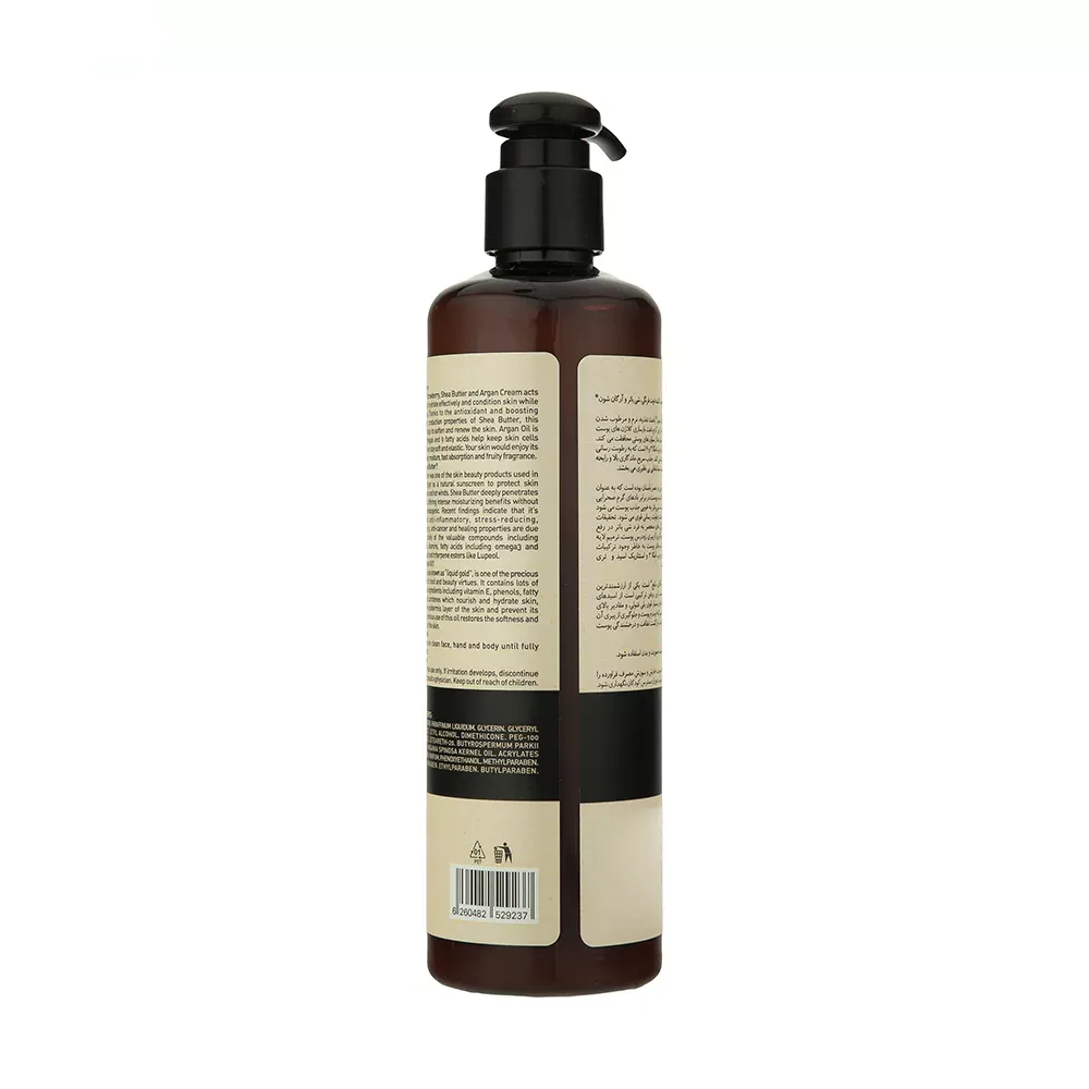 کرم مرطوب کننده شون مدل Shea Butter حجم 300 میلی لیتر