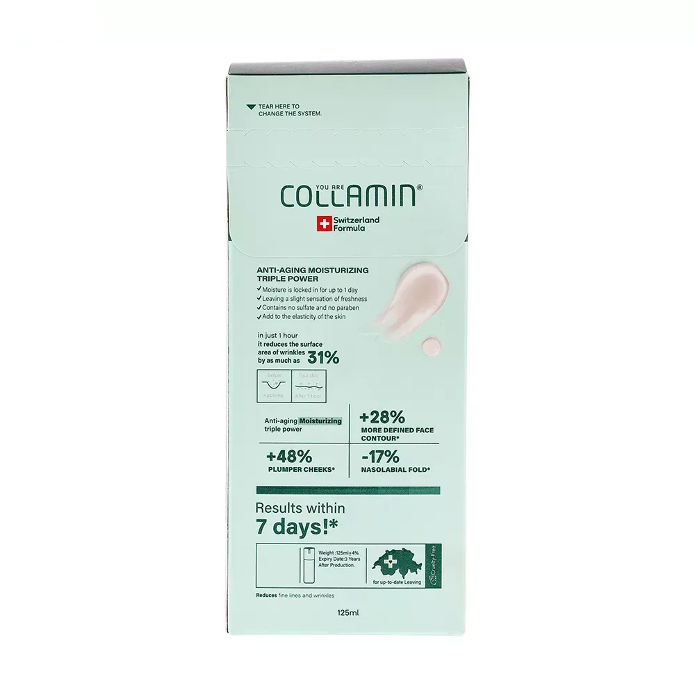 کرم مرطوب کننده صورت و گردن کلامین مدل collagen bank مناسب انواع پوست حجم 125 میلی لیتر