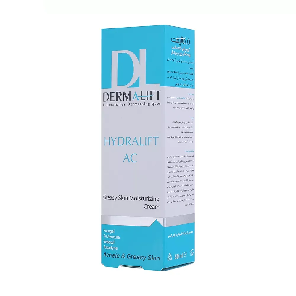 کرم مرطوب‌کننده درمالیفت مدل Hydralift AC Cream مناسب پوست‌های چرب حجم 50 میلی‌لیتر